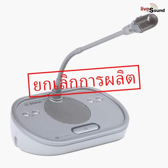 BOSCH DCN-DISD-L Discussion Unit Light - LiveForSound BOSCH DCN-DISD-L Discussion Unit Light - LiveForSound