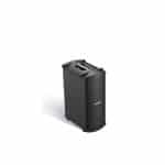 BOSE Panaray MB4