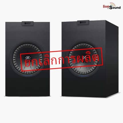 KEF Q350