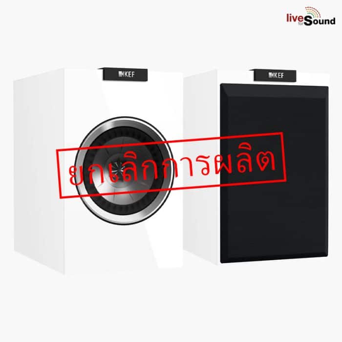 KEF R100