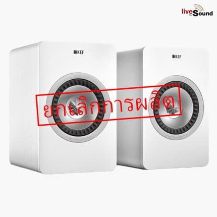 KEF X300A