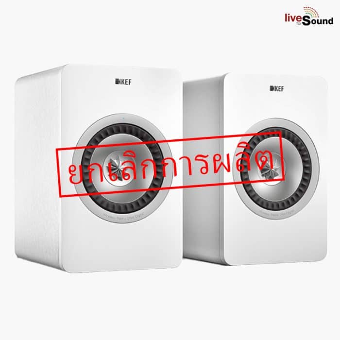 KEF X300A