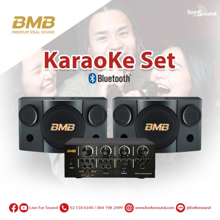 BMB Karaoke