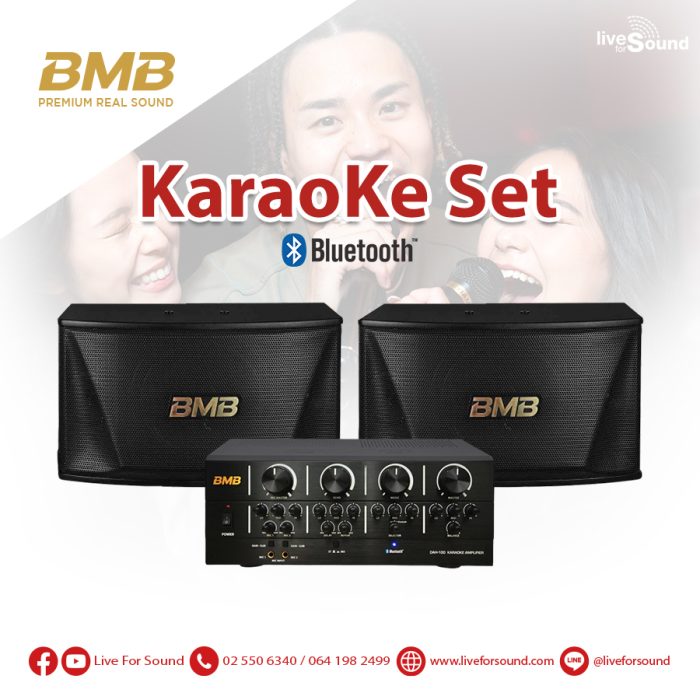BMB Premium Karaoke