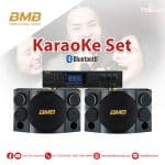 BMB Karaoke setC