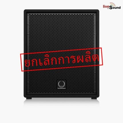 Turbosound TPX118B