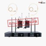 SOUNDVISION SU-990D/BT (DB)