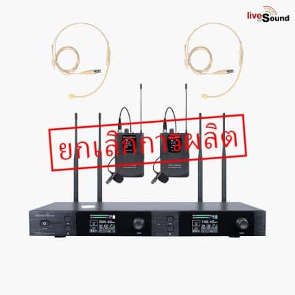 SOUNDVISION SU-990D/BT (DB)