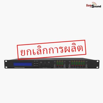 Gateway_Audio_DAP0306F