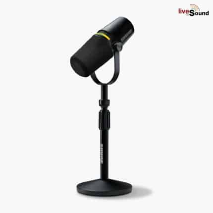 SHURE MV7+-BNDL