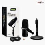 SHURE MV7+-BNDL