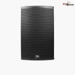 Optimal Audio Cuboid 12