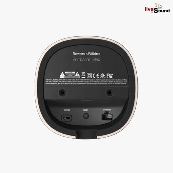 Bowers & Wilkins Formation Flex