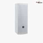 JBL AC26 WH