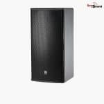 JBL AM5212 26
