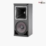 JBL AM5212 26