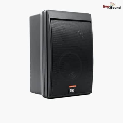 JBL Control 5