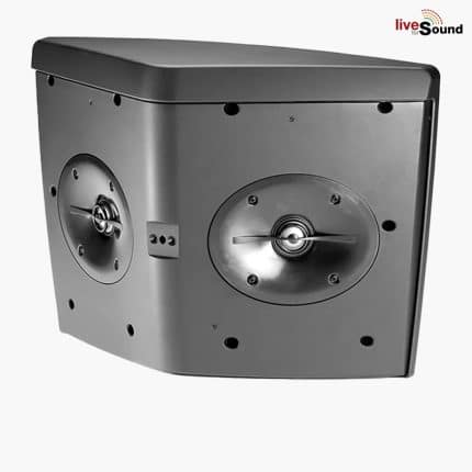JBL Control HST