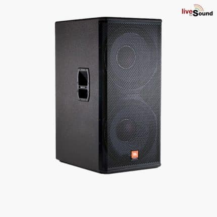 JBL MRX 528S