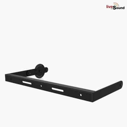 Turbosound MC12 P SB