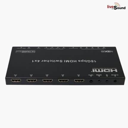 NEXIS HSW41A