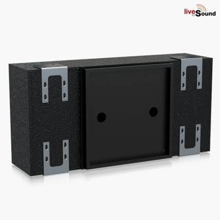 TANNOY BACK CAN PCI 7DC RB