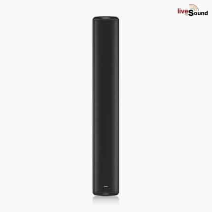 TANNOY VLS 7 EN 54