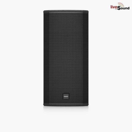 TANNOY VX 8 2