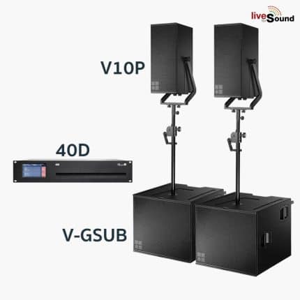 d&b audiotechnik V10P/V-GSUB