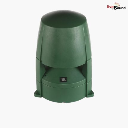 JBL Control 89MS