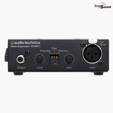 AUDIO TECHNICA AT NS11
