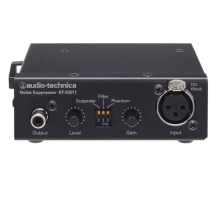 AUDIO TECHNICA AT NS11