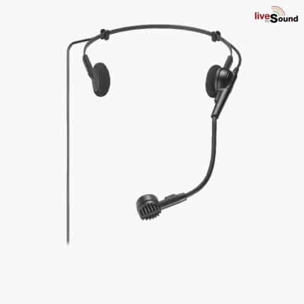 AUDIO TECHNICA PRO8HEX