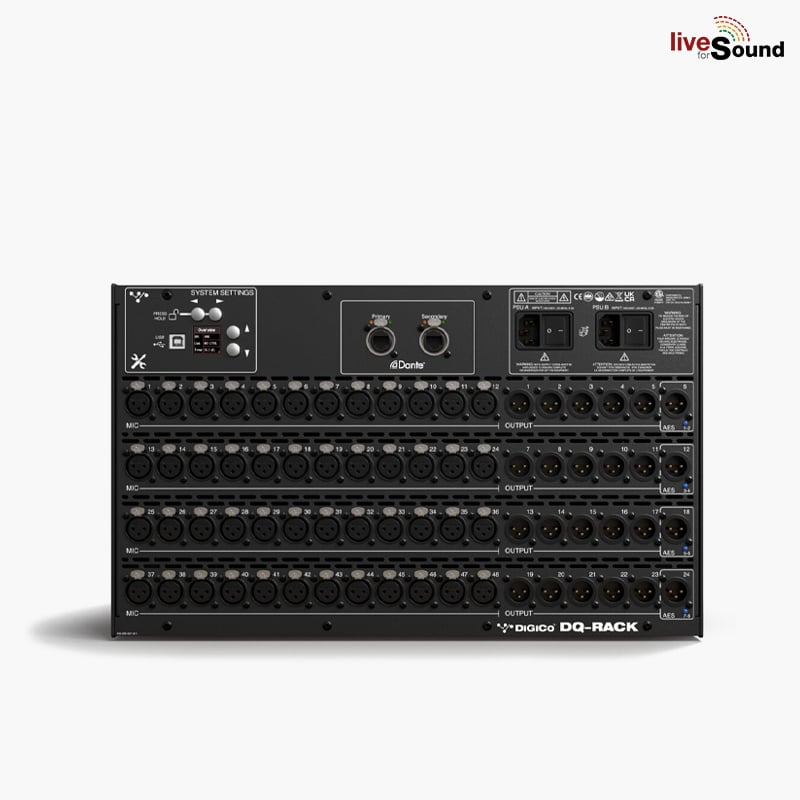Digico_DQ-Rack_liveforsound-product2 Digico DQ Rack