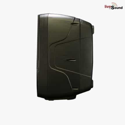 HH Audio VRC-210