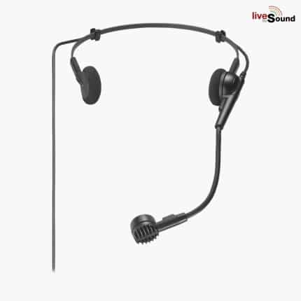 AUDIO-TECHNICA PRO8HEcW