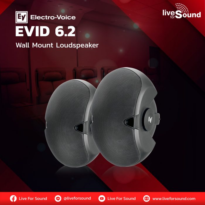 Electro-Voice EVID 6.2
