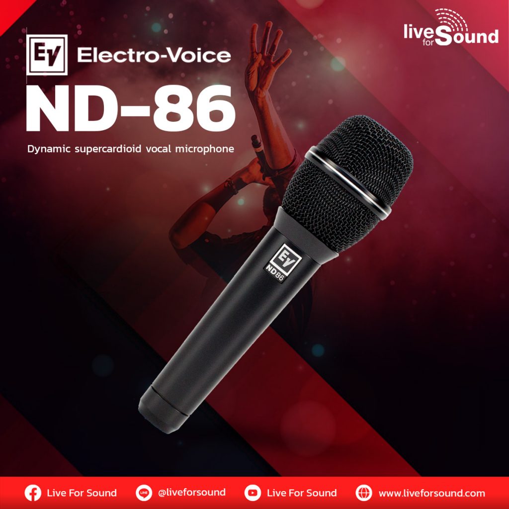 Electro-Voice ND-86