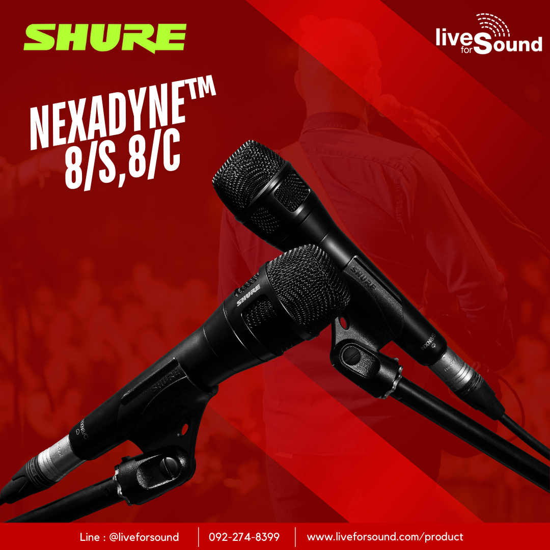 SHURE NEXADYNE