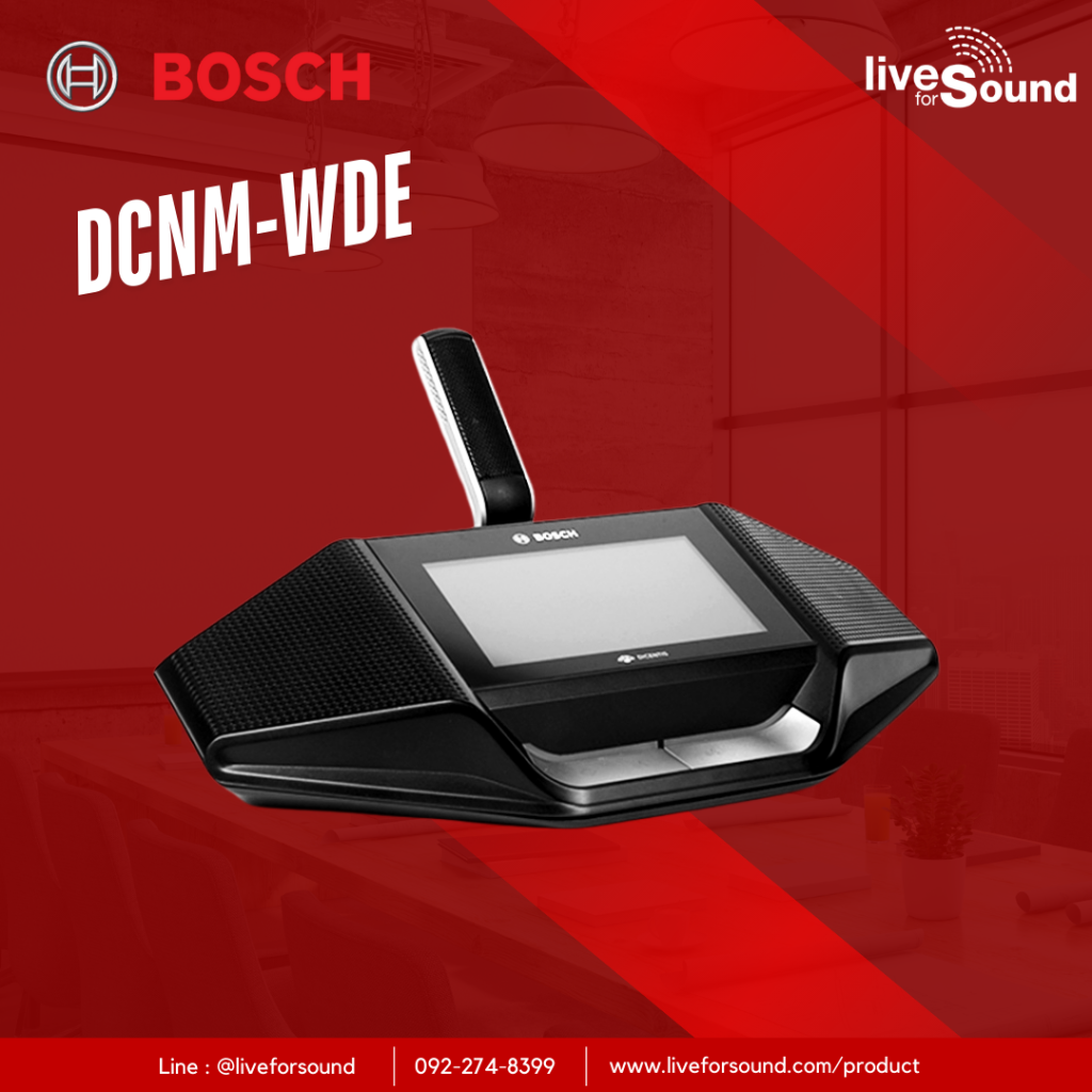BOSCH DCNM-WDE