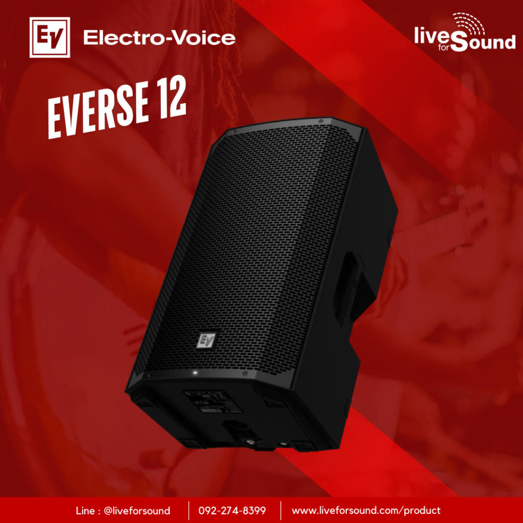Electro-Vioce EVERSE 12