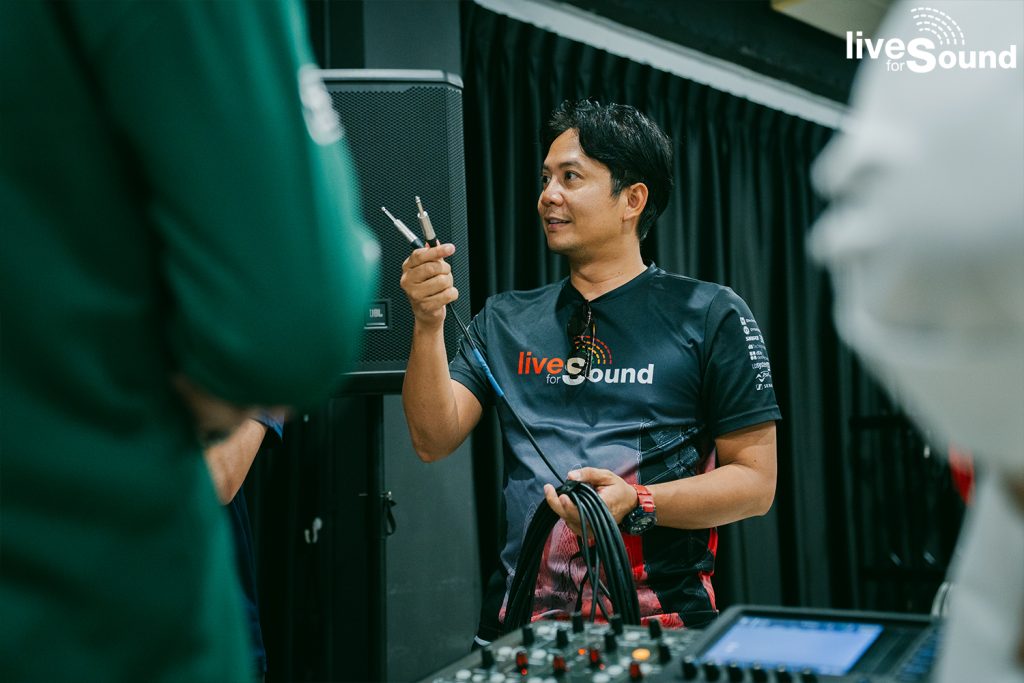 คอร์สเรียน Basic Audio Equipment Tools